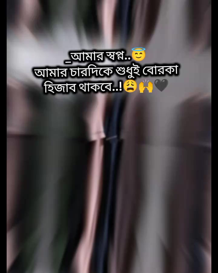 @ᥫ᭡জাতির♡𝑆𝑦𝑙𝒉𝑒𝑡𝑖♡আফাᥫ᭡