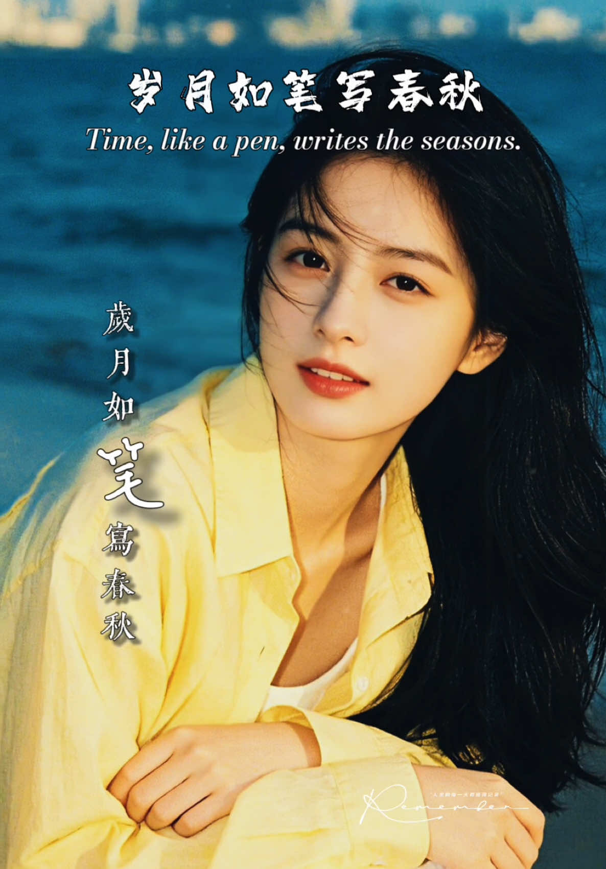 @馨悦·情感音乐
