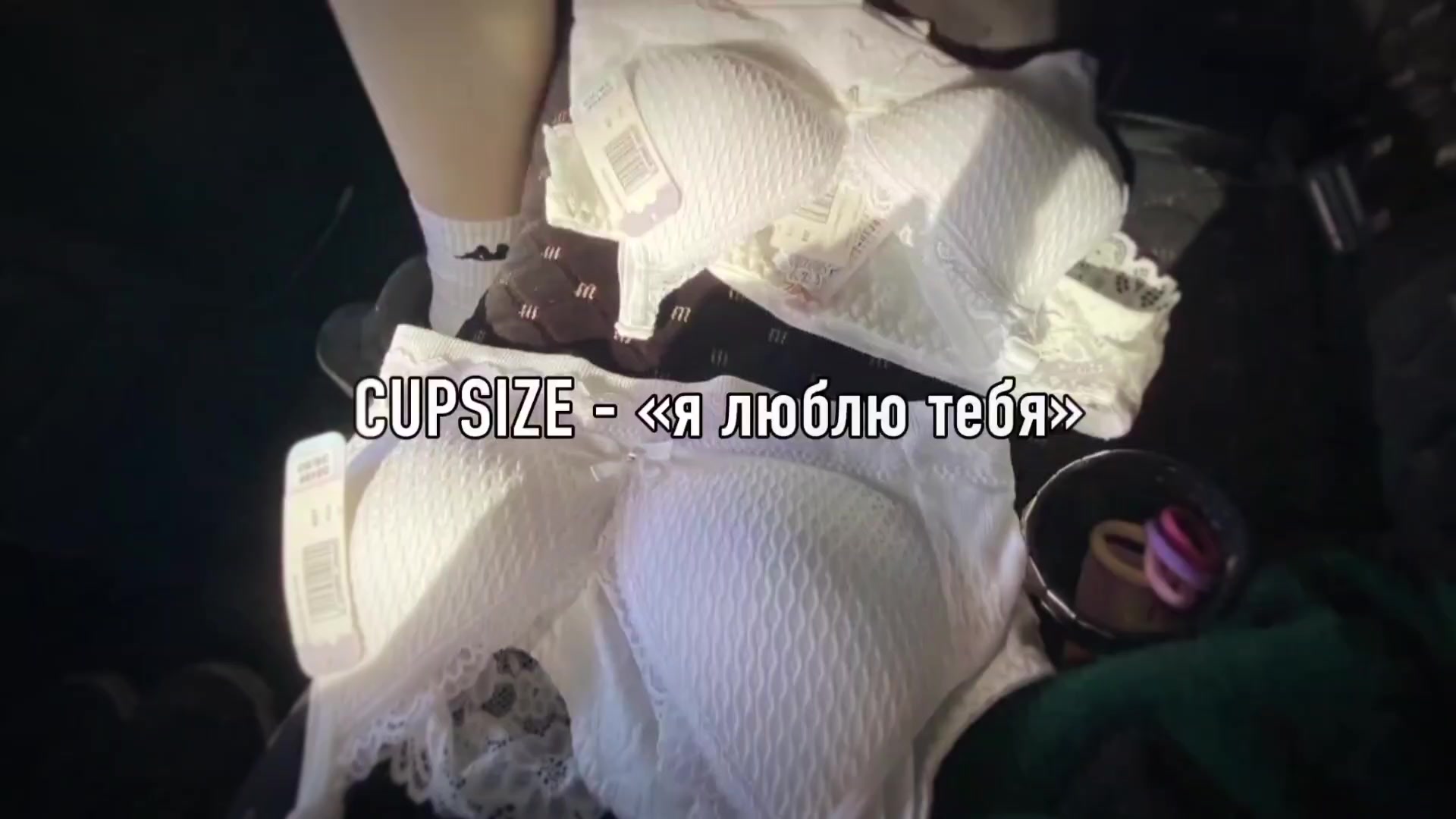 @пузырек