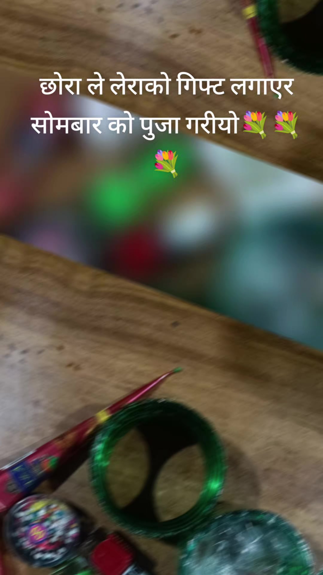 @Sunita Yogi