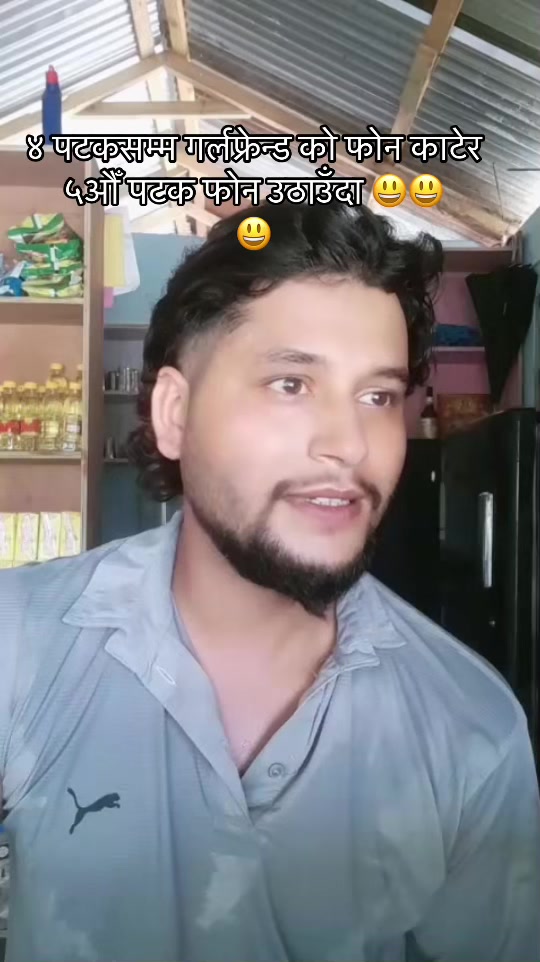 @anubhav