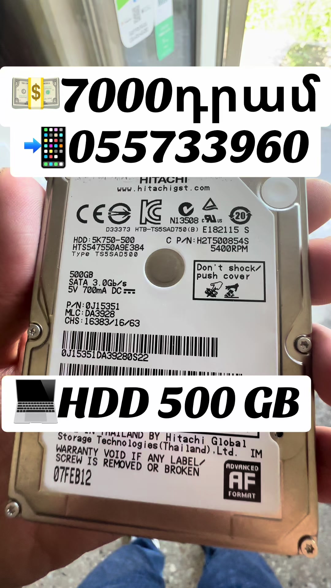@PC Service