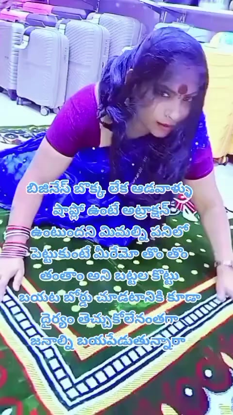 @dhandalaswami