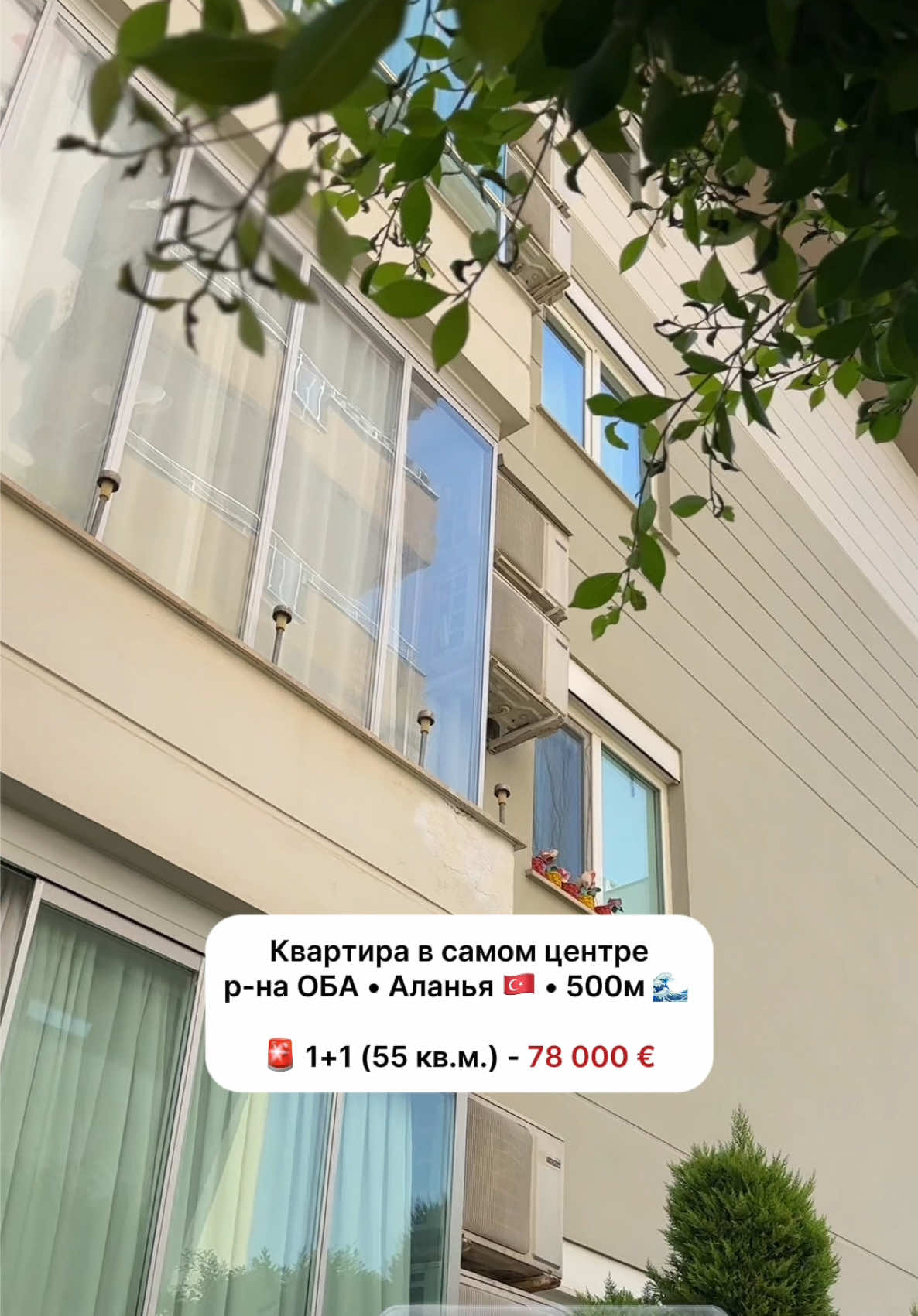 @Татьяна в Турции 🇹🇷