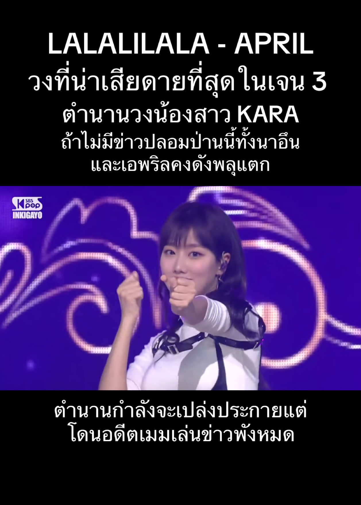 @เกิดมาติ่ง&hellip;