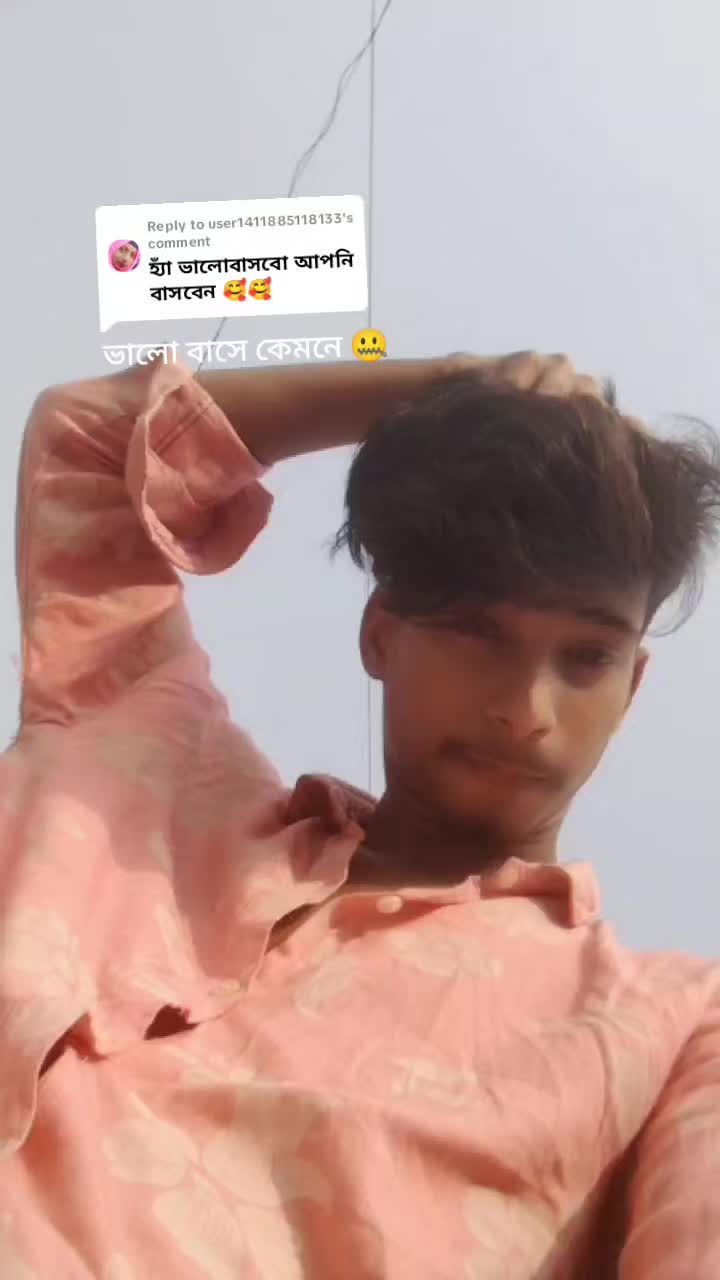 @☆꧁༒𝚂𝚒𝚢𝚊𝚖༒꧂☆