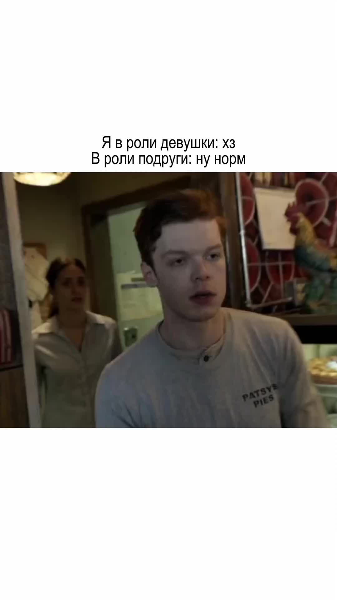 @насвай#1gallavichlover