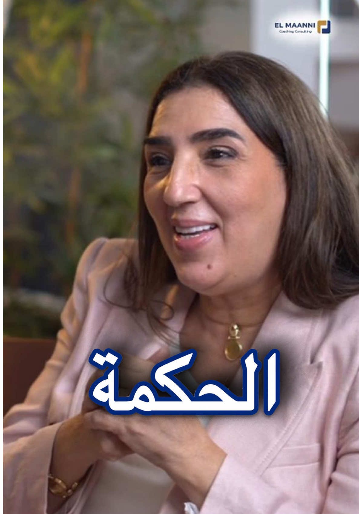 @RABIA EL MAANNI