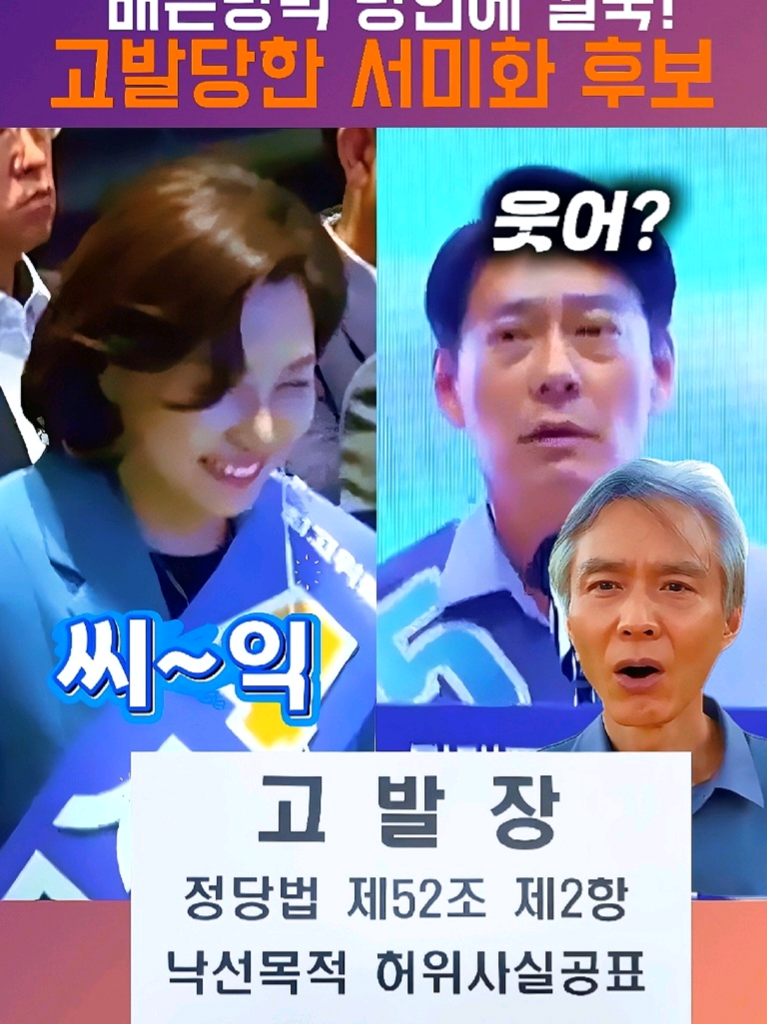 @시사1번지