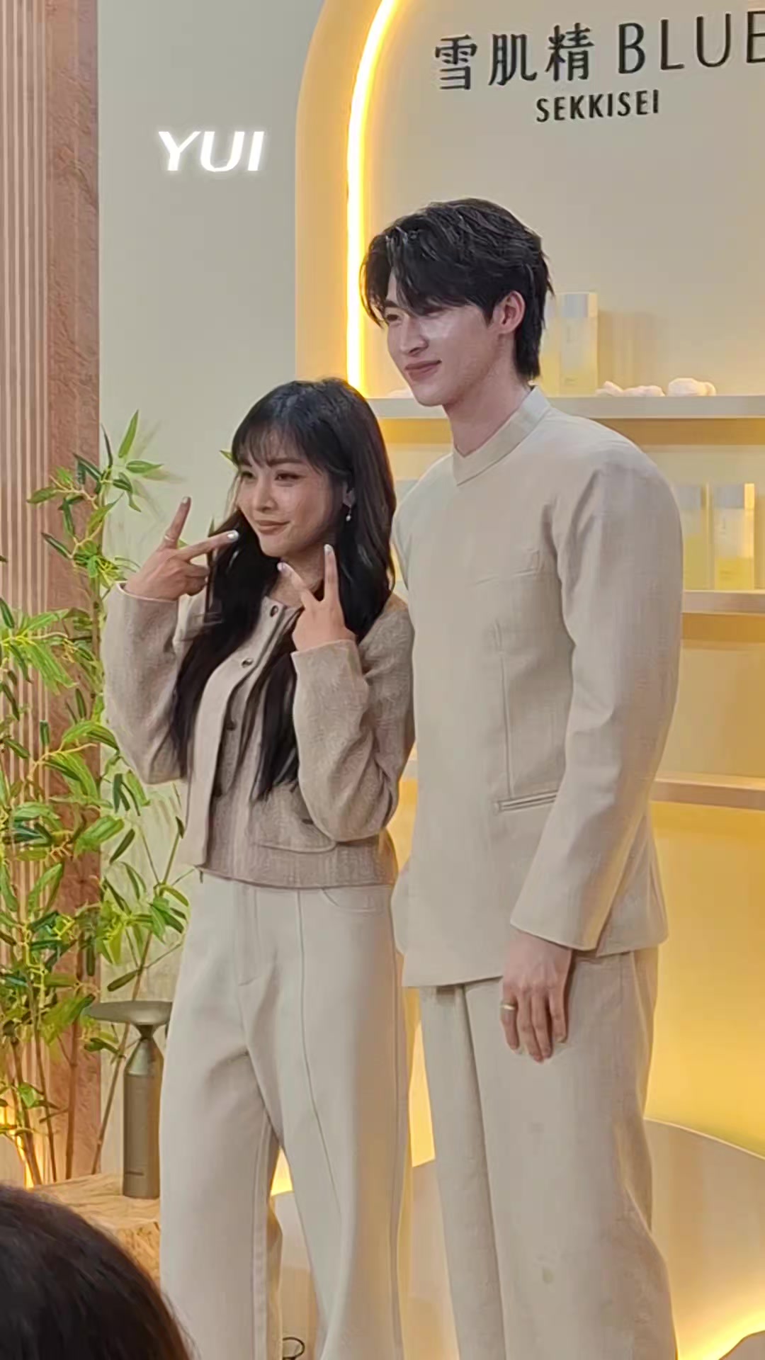 @YUIJUNG
