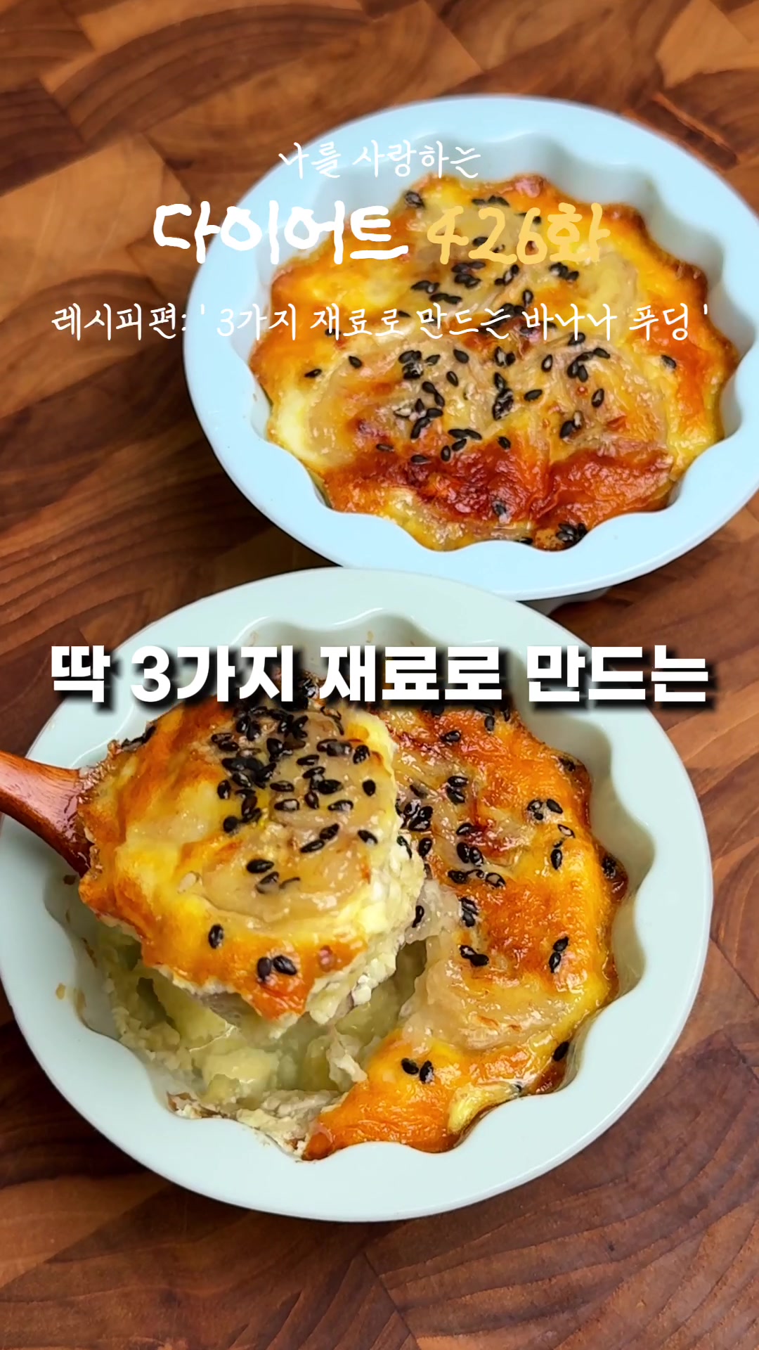 @야곰이