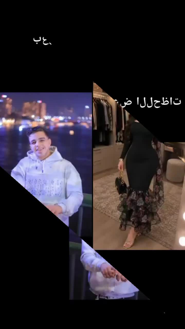 @⇣✰&brvbar;تيتــ🥺⍣⃟ـو عسـᬼ💘⑅⃝ـلـᬼي&brvbar;✰