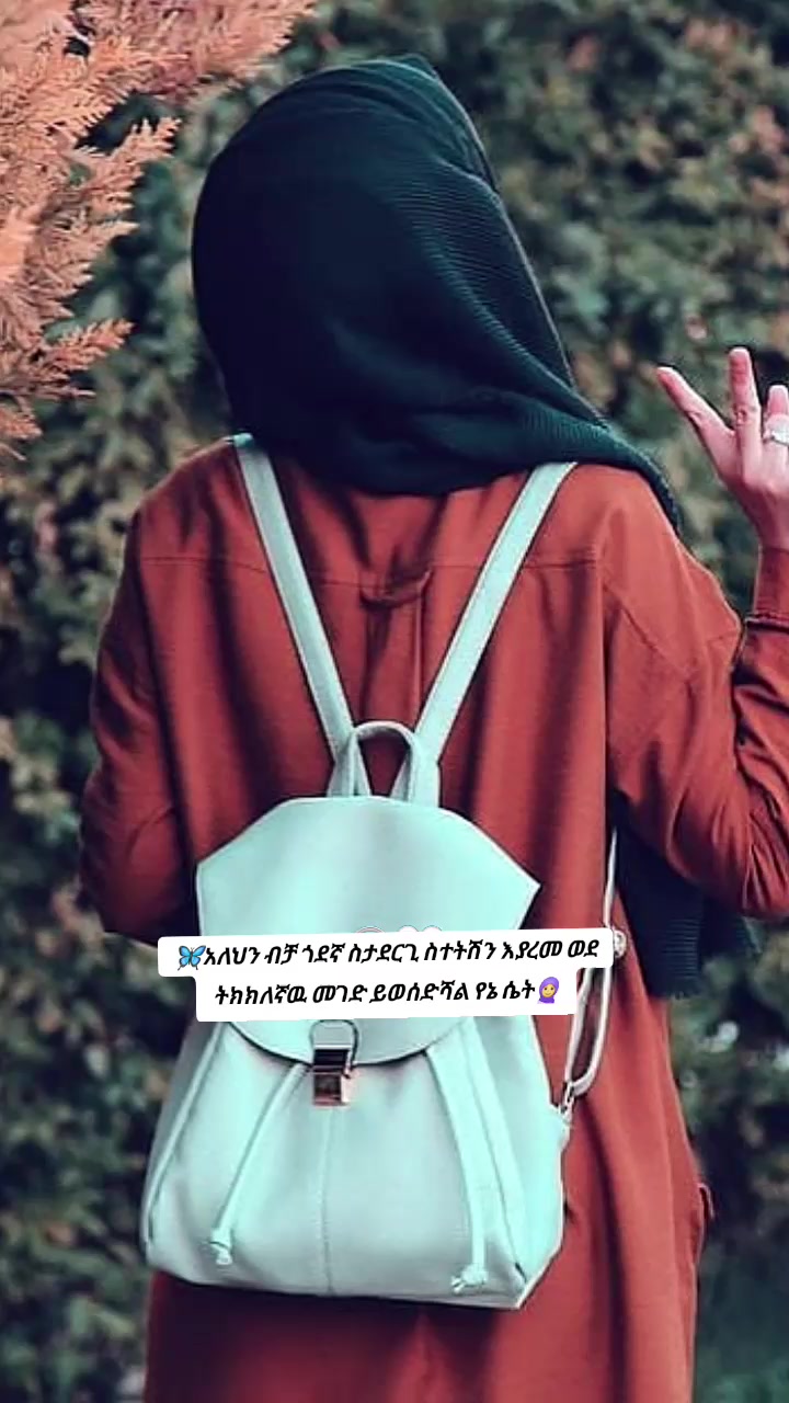 @🎧𝕫𝕦𝕫𝕦 .𝙦𝕦𝕖𝕖𝕟🦋