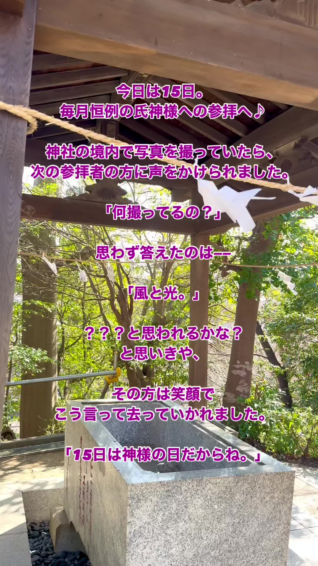 @MAKI