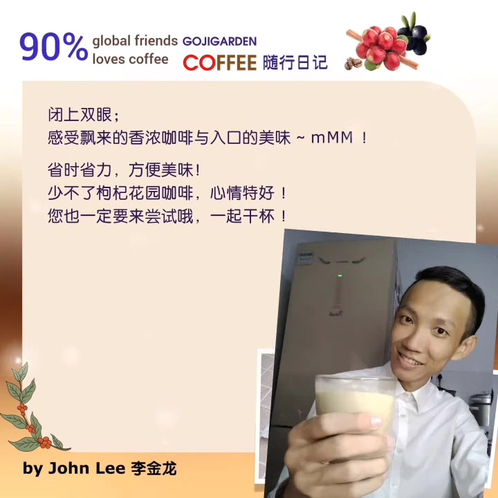 @John Lee KL