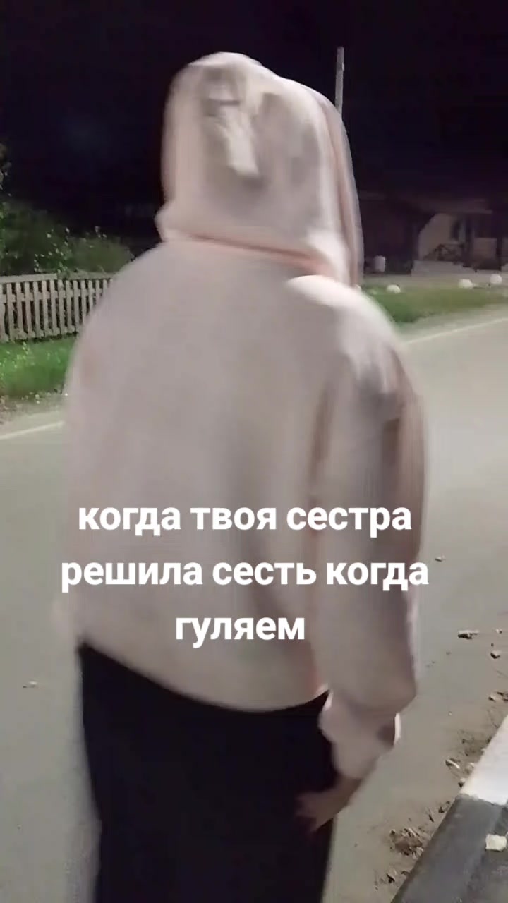 @Grisha😎😎😎