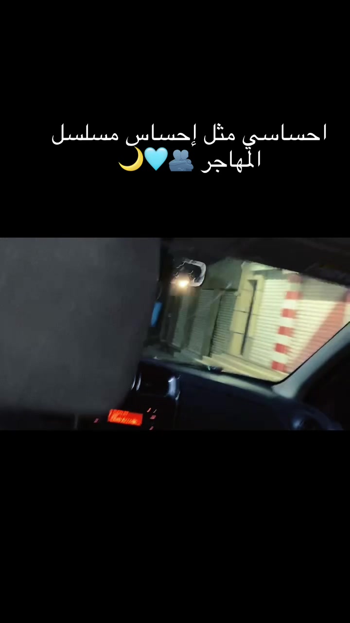@Mounir Dadi Star