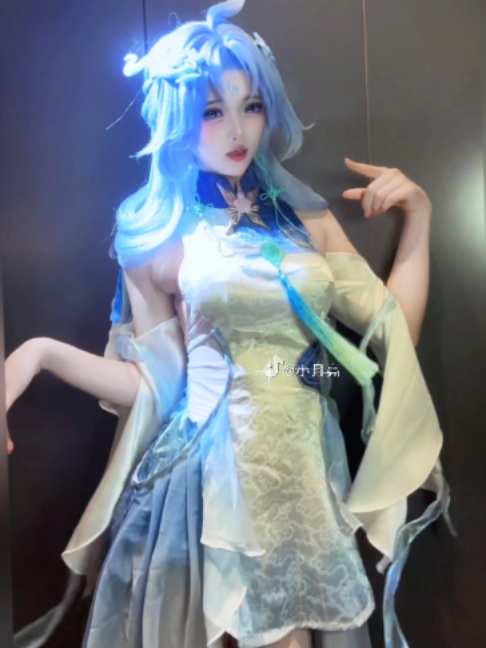 @Chủ Tịch Wibu ( COSPLAY)