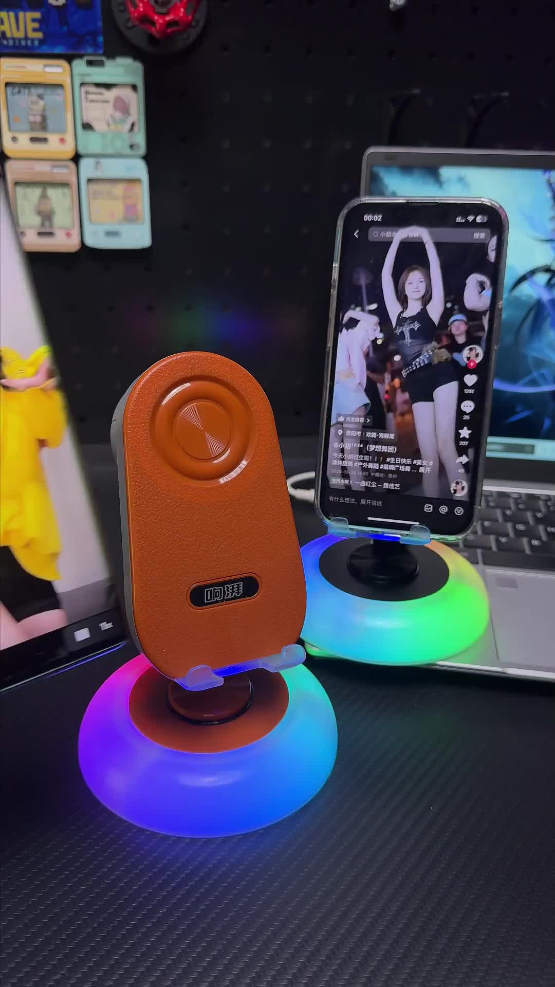 @澄星時代好物館