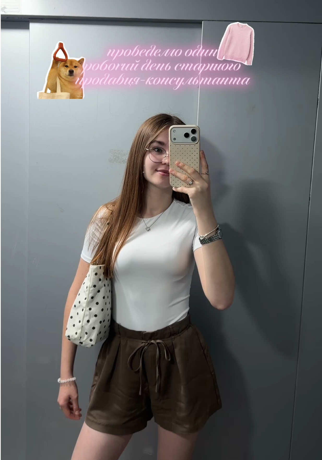 @комфортний life | Diana 🤎