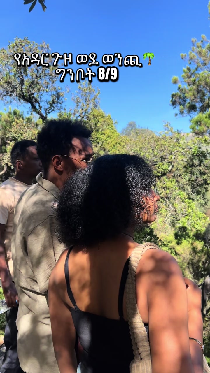@Maya’s Hiking