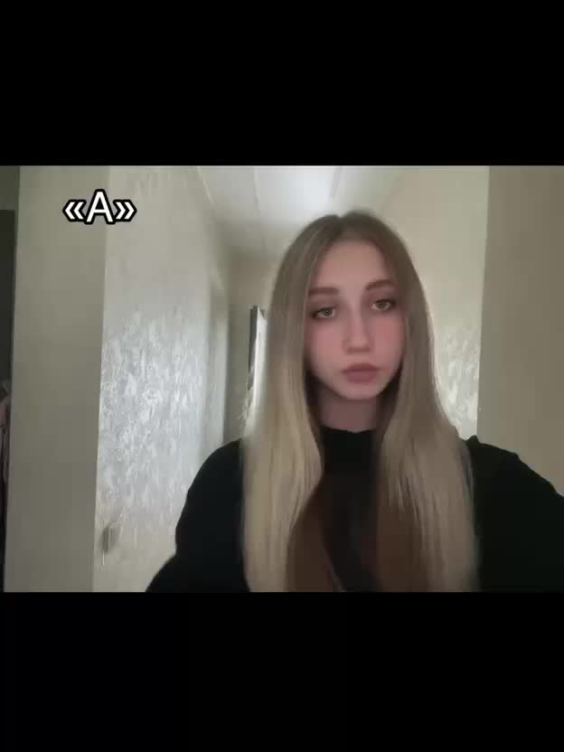 @Alisonchik
