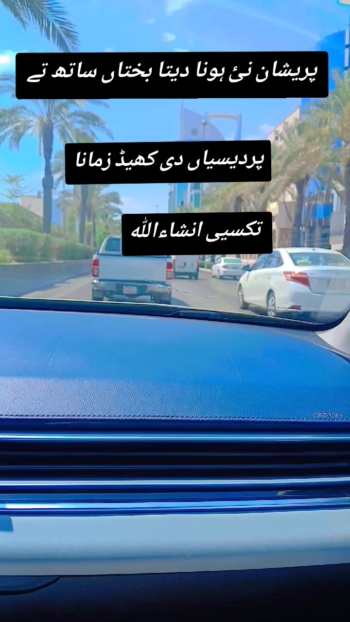 @😘✌مہر مون ممبر✌ 😘