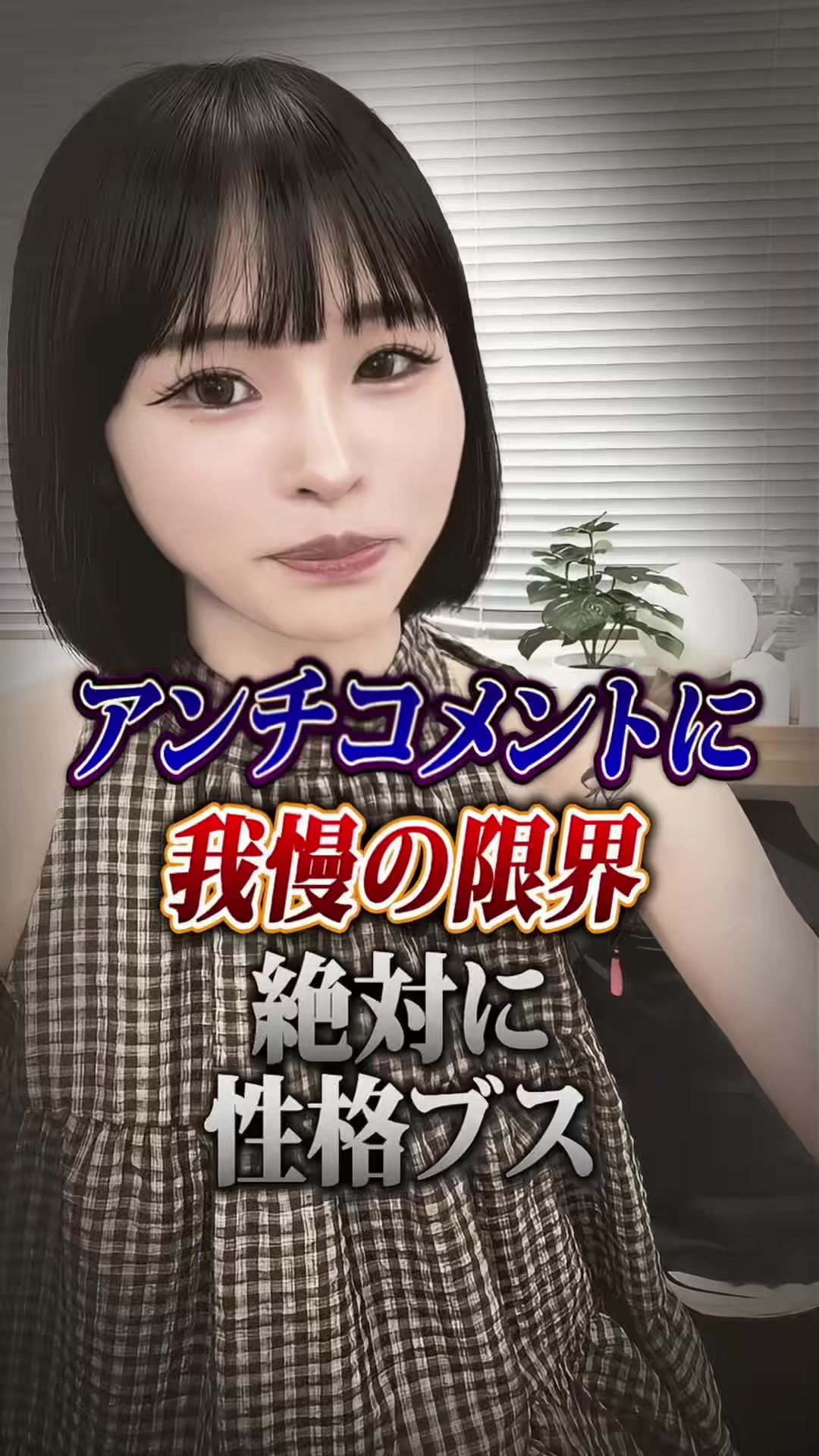 @俄然サヨン🧝♀️🩵