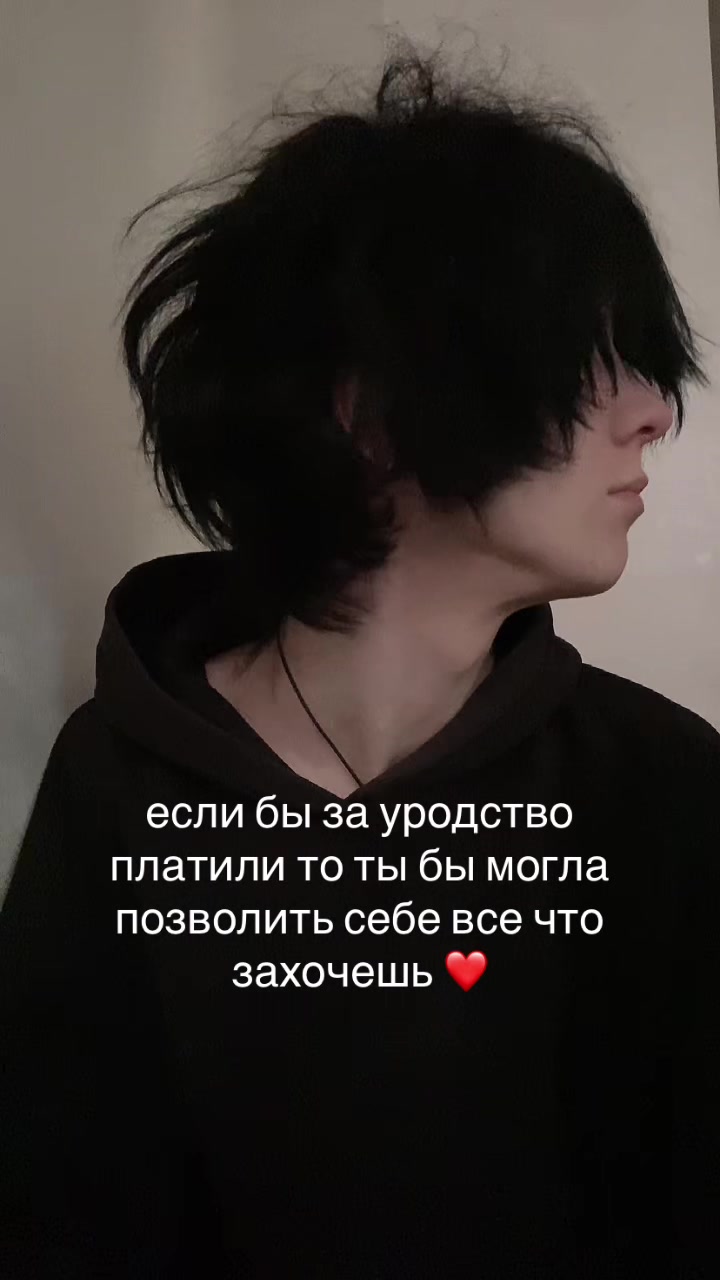 @тгк: лэйфи