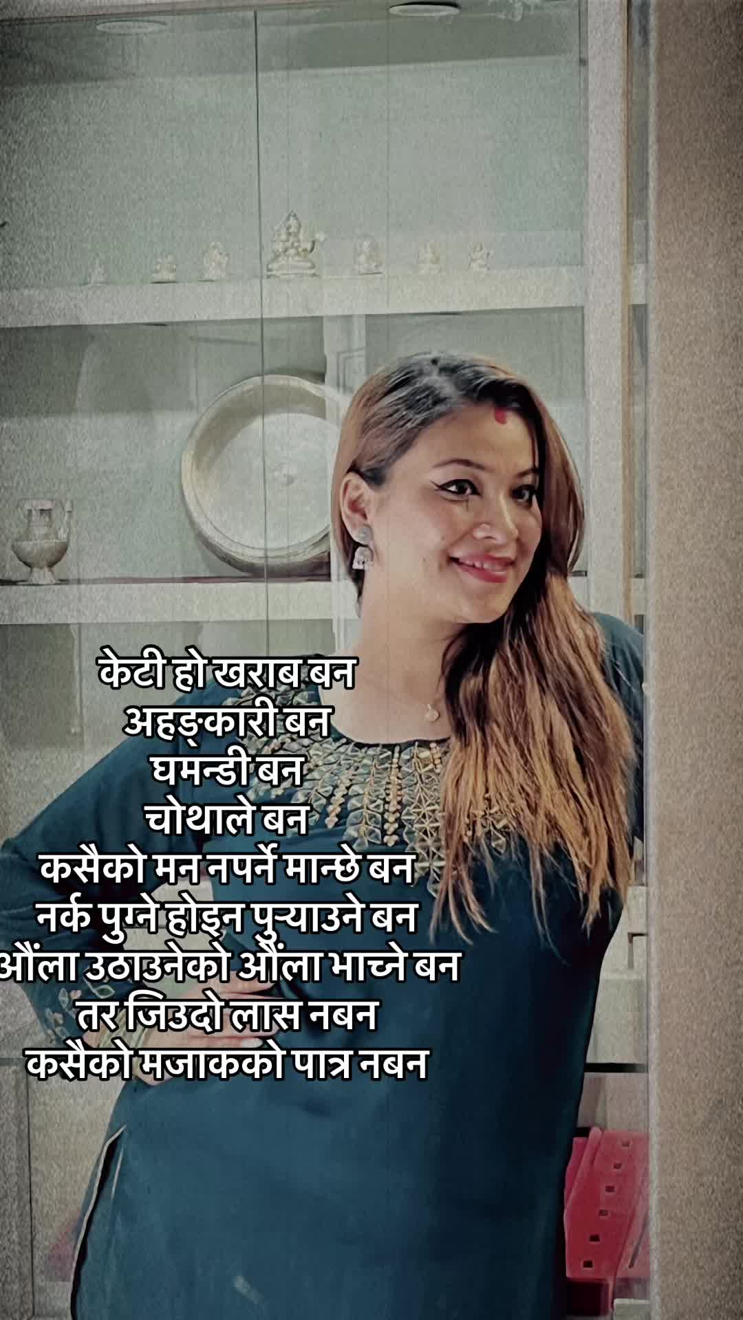 @Razni Tmng Jaiswal❤️