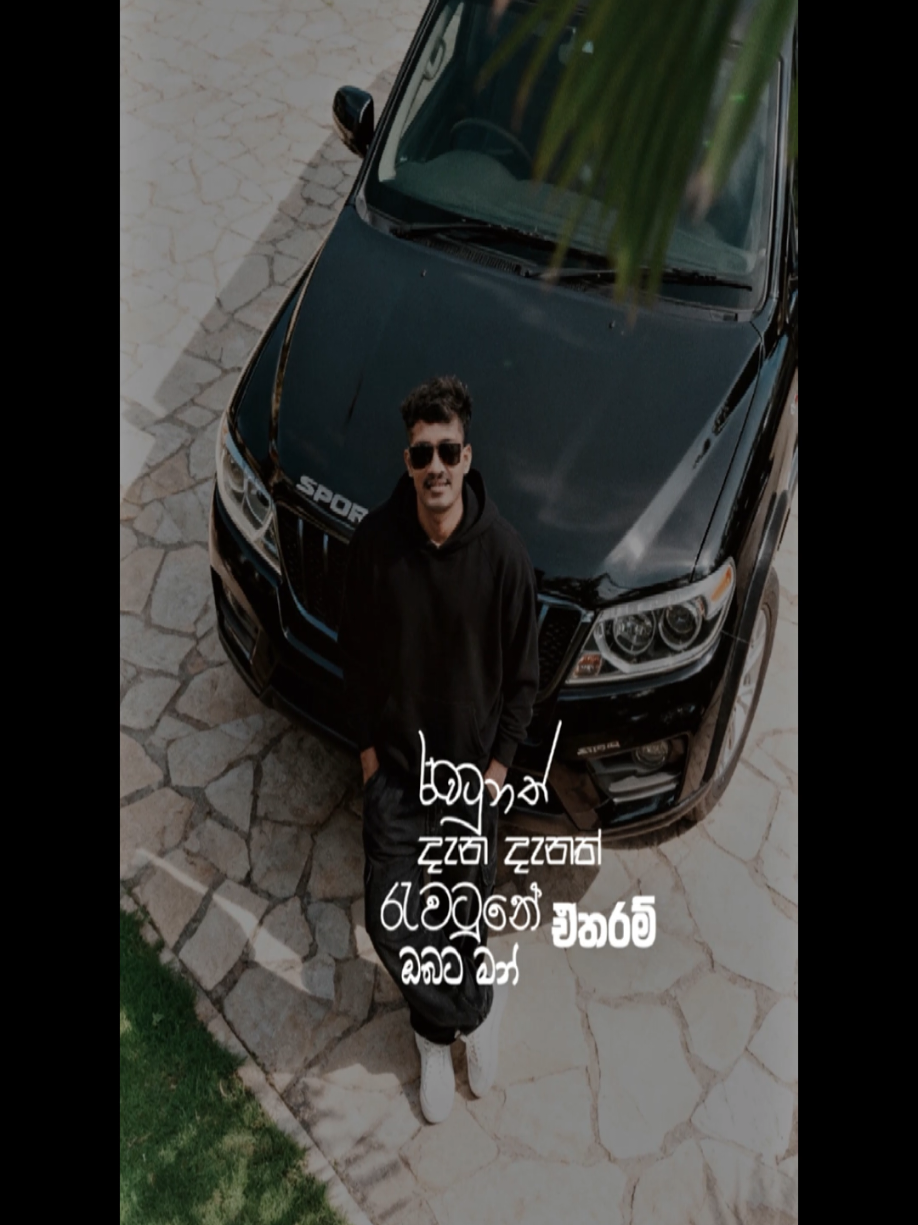 @MR .V. RK. 05