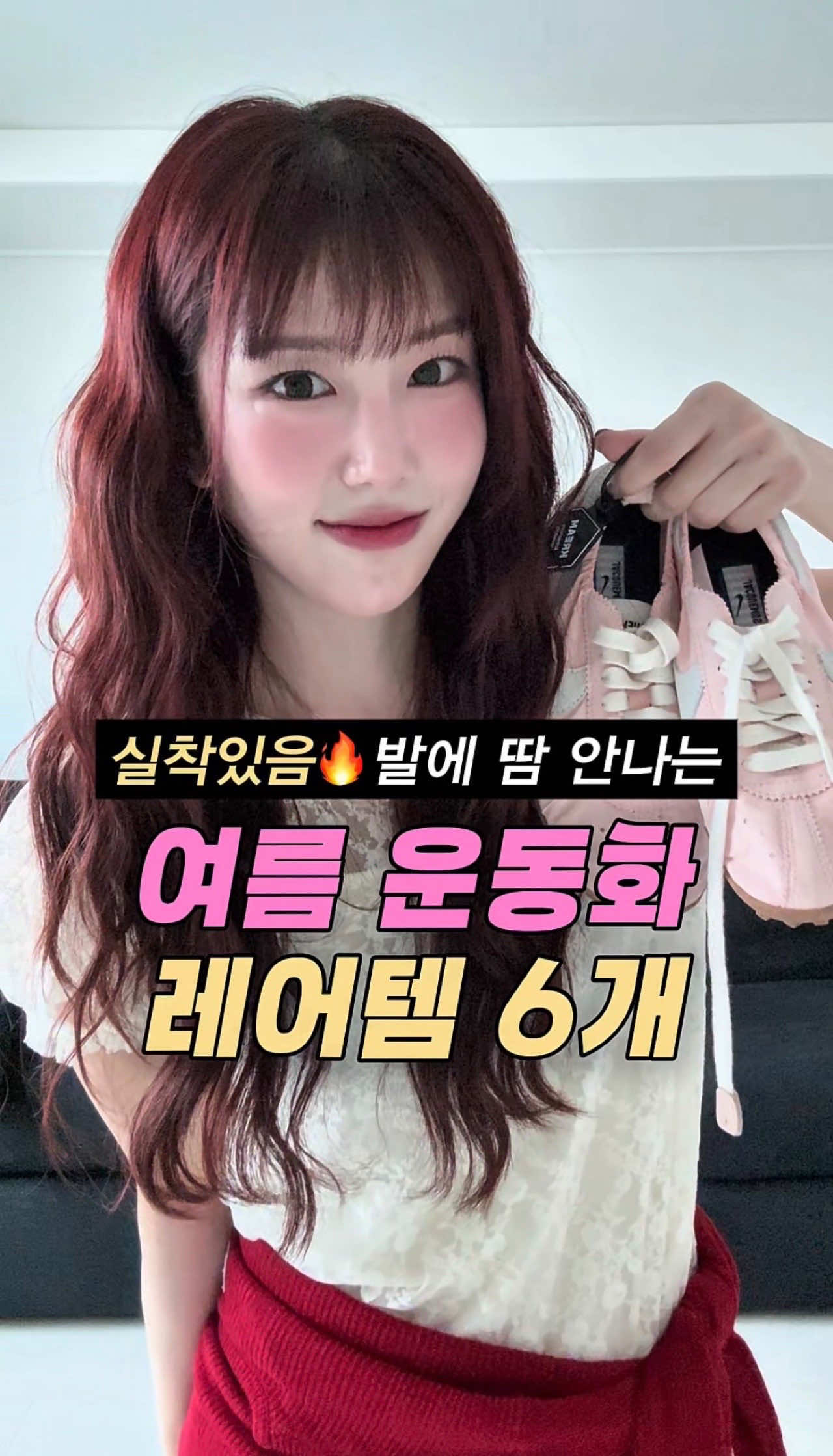@노유진