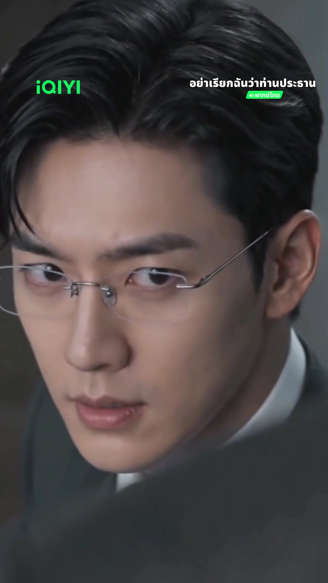 @iQIYI Thailand