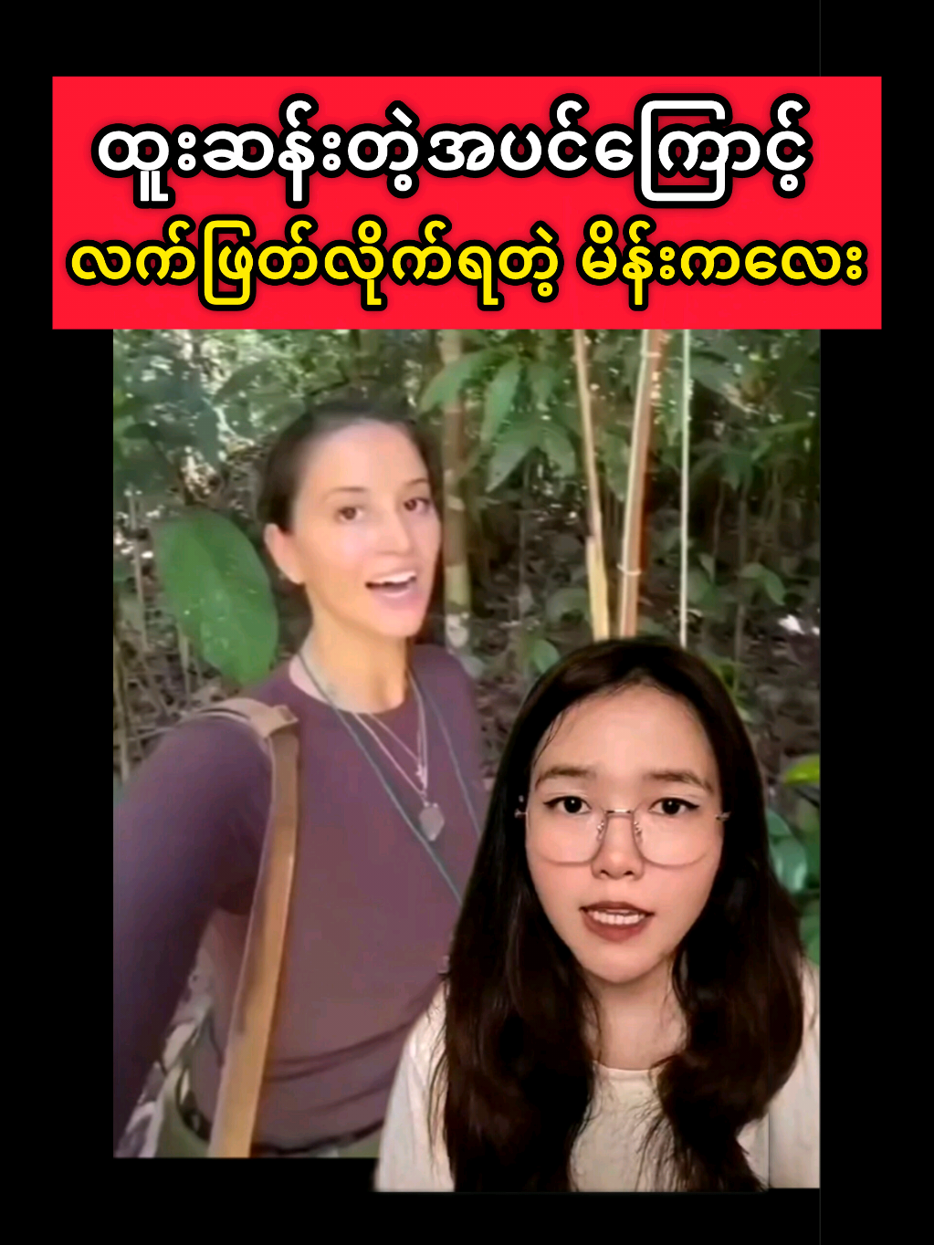 @kiki's horror