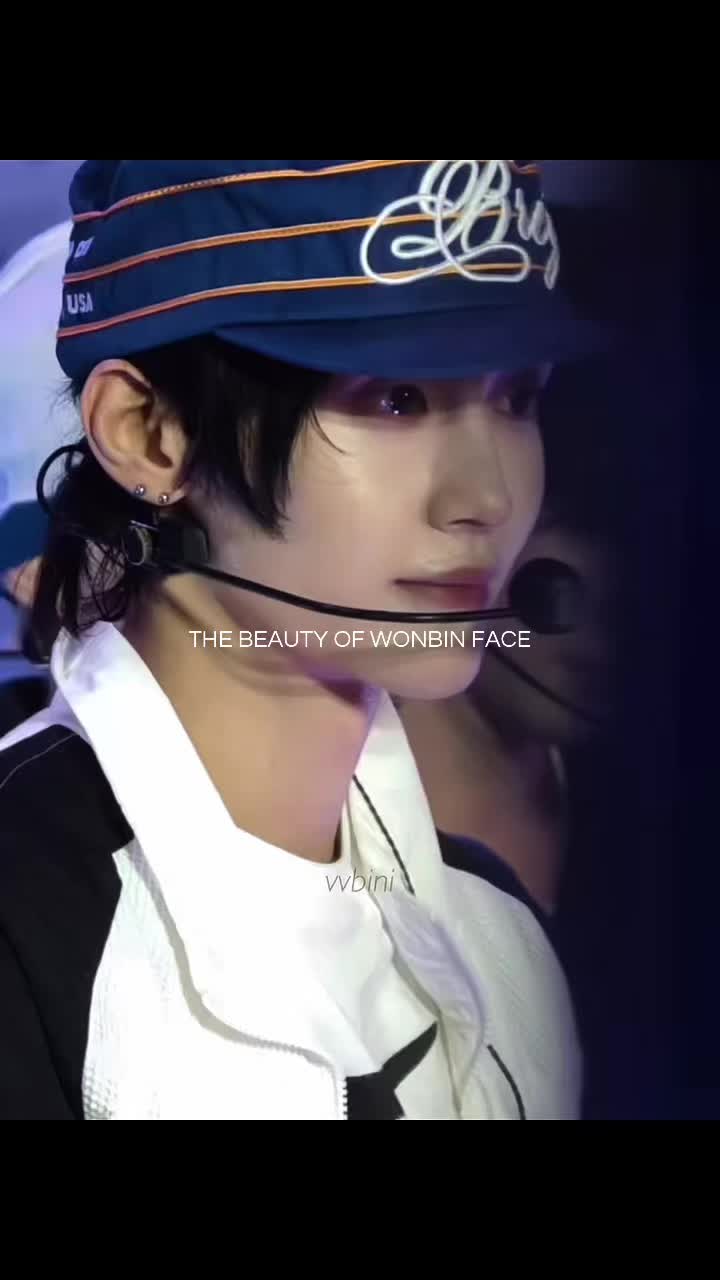 @wonbin smile