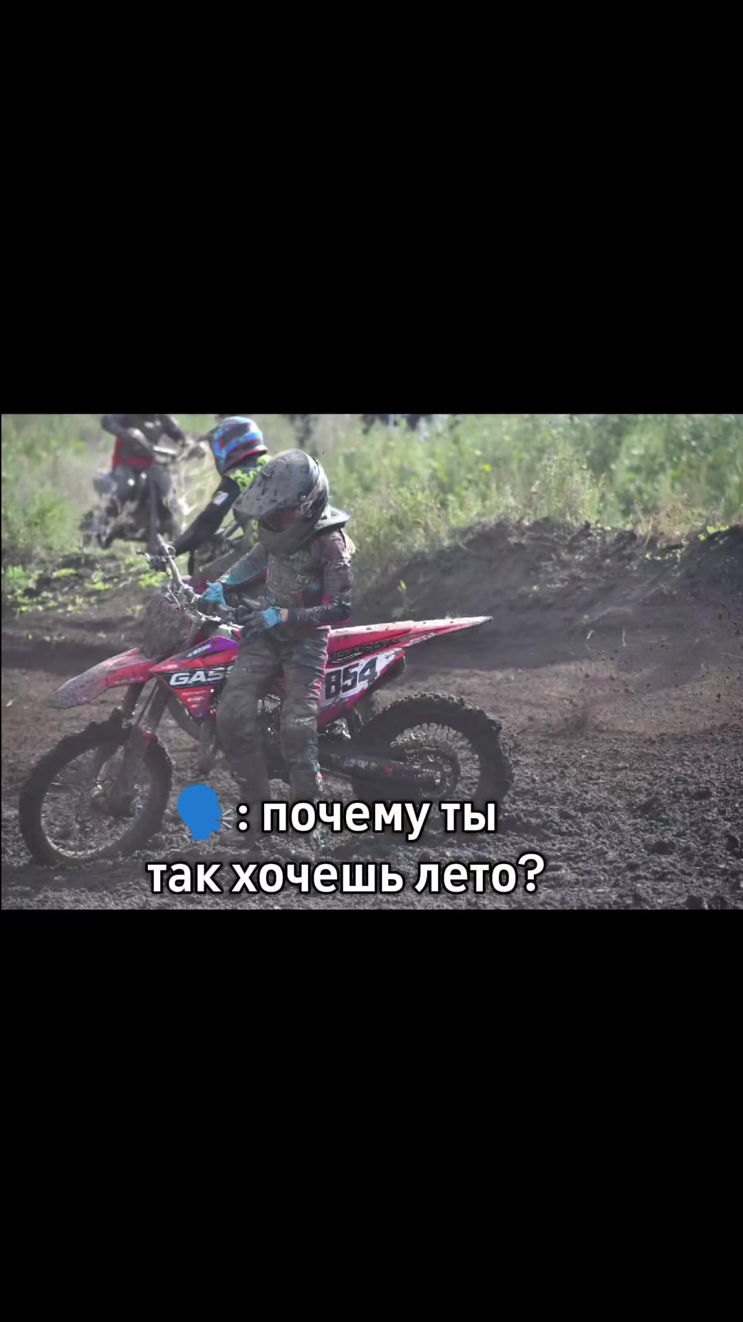 @Katya Mironova_854
