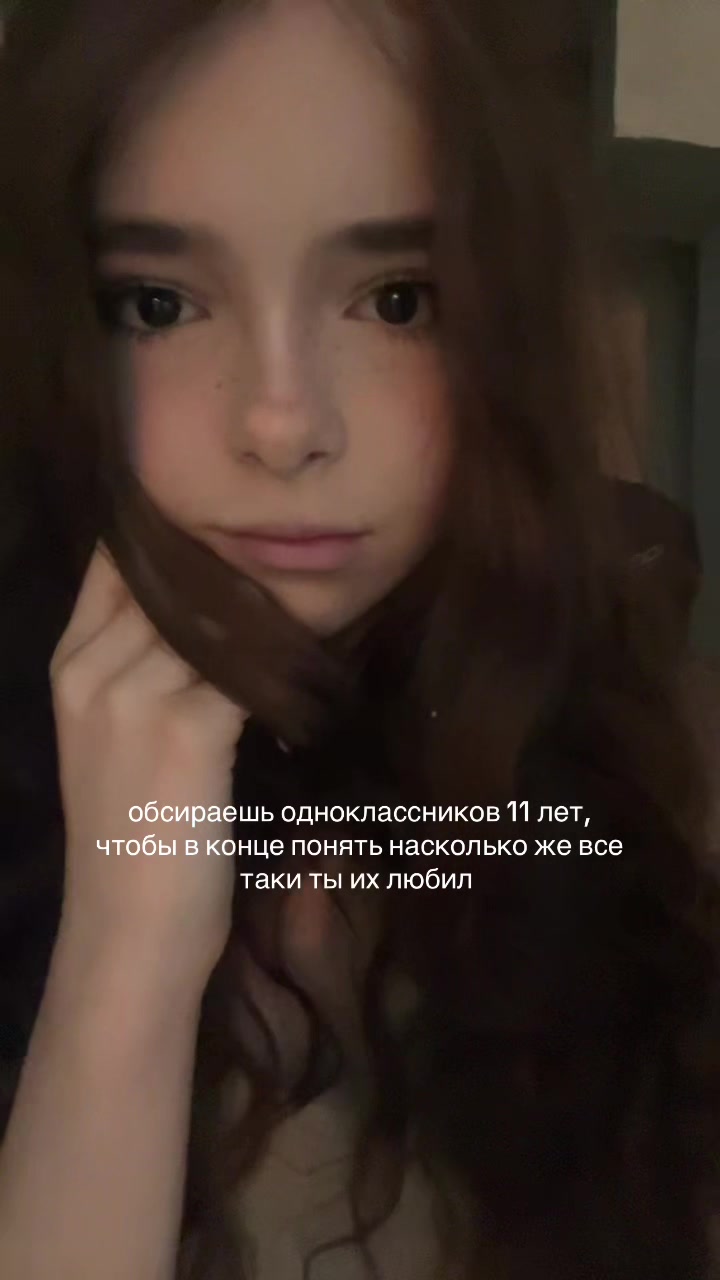@malыshkina