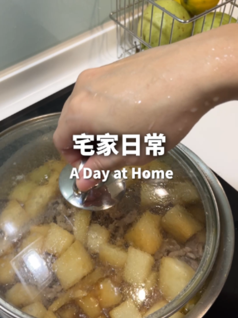 @桃漂屁屁雅