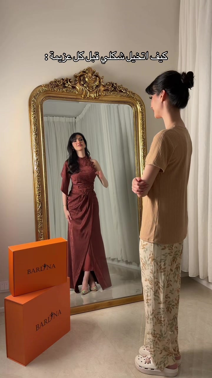 @BARLLINA بارلينا