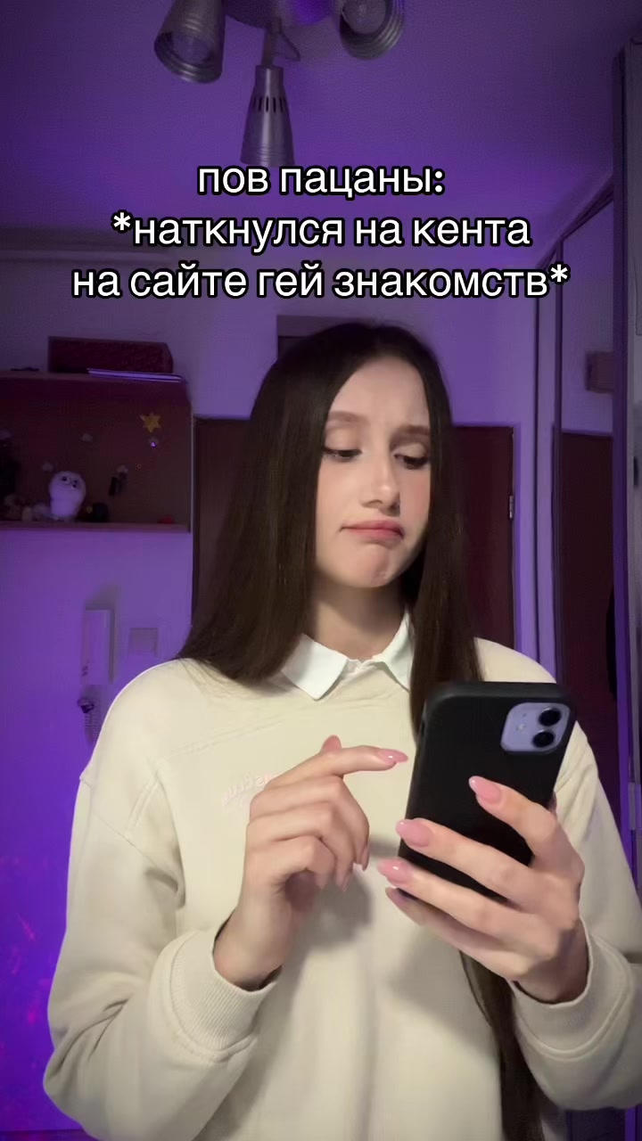 @anxi