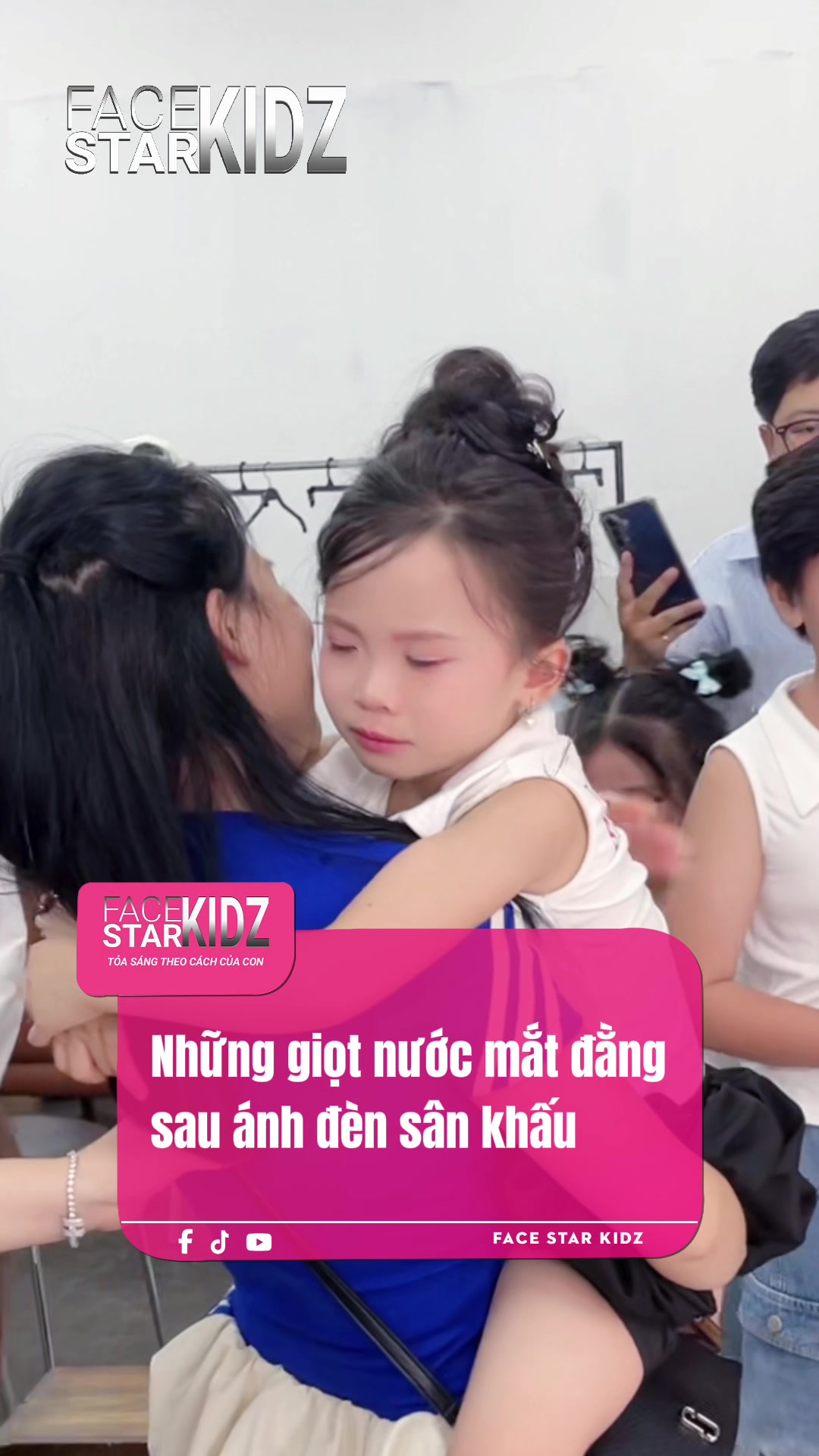 @XM Media