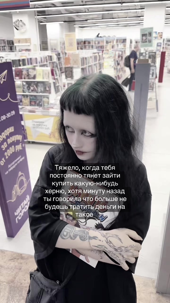 @Кагуне (тгк в био)