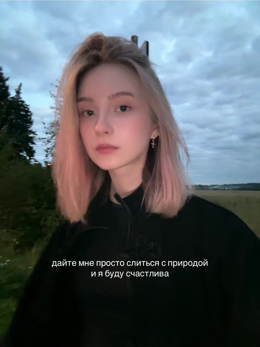 @тгк: кукуафлин