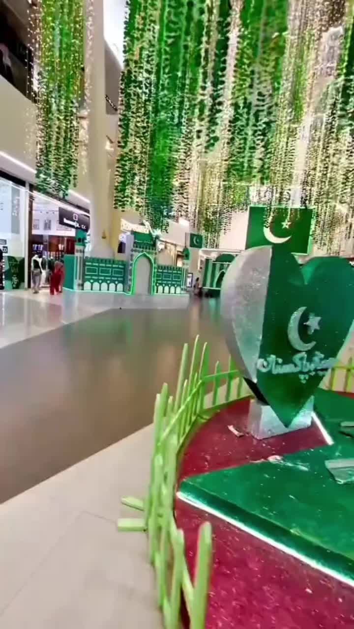 @irfan ali