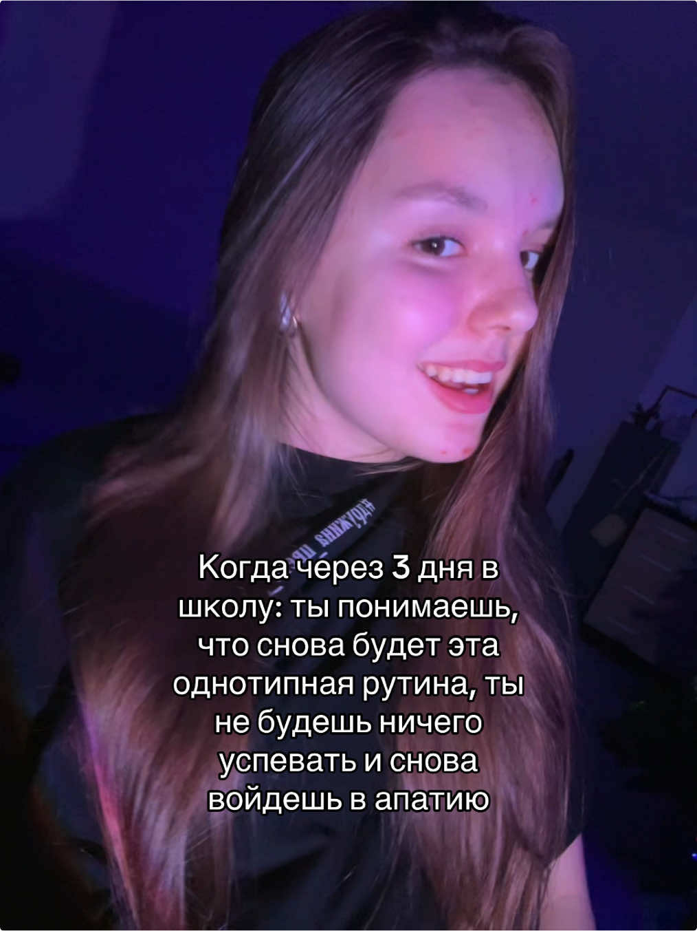 @карпуша