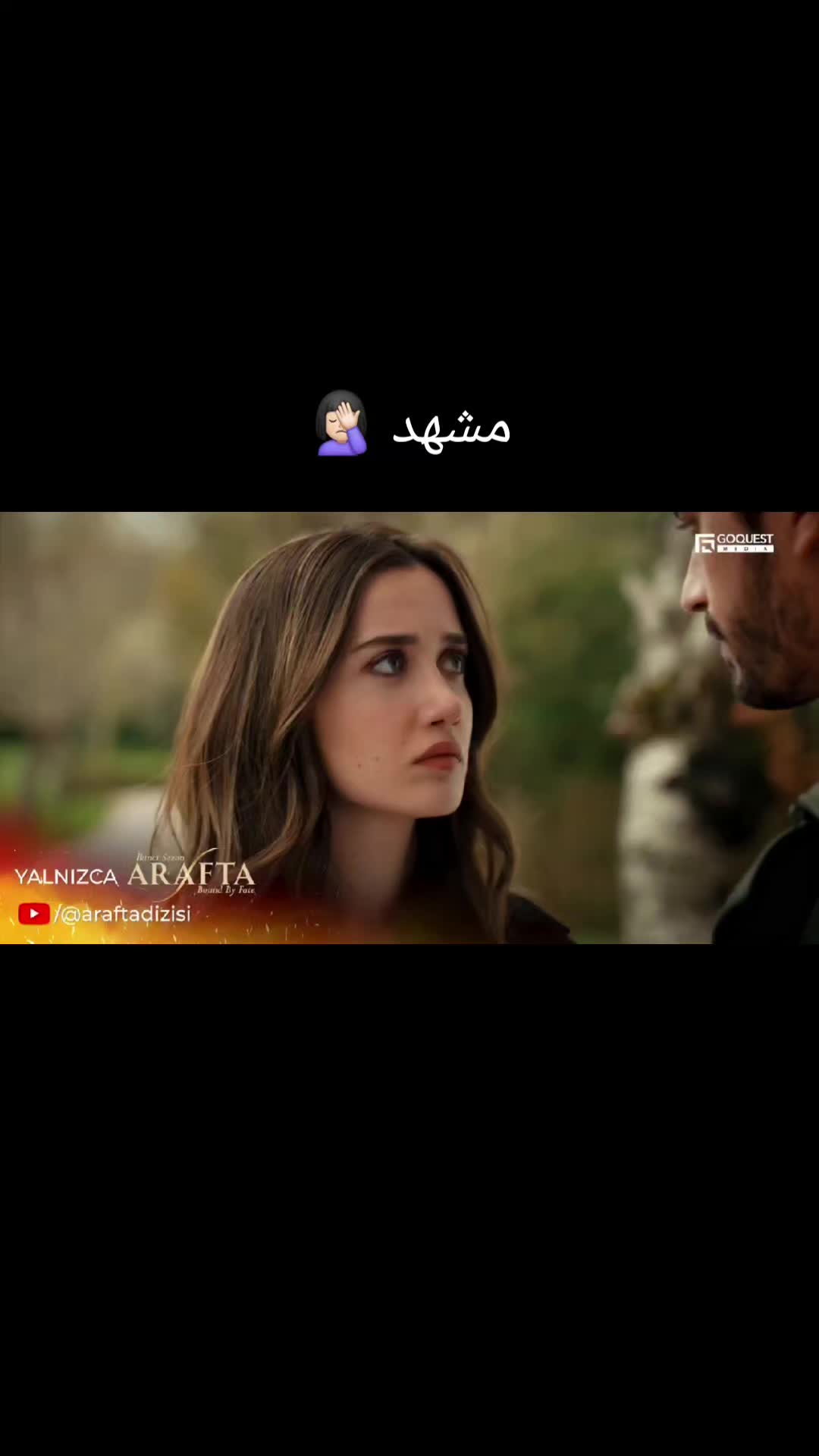 @مسلسلات تركى-fan🎬