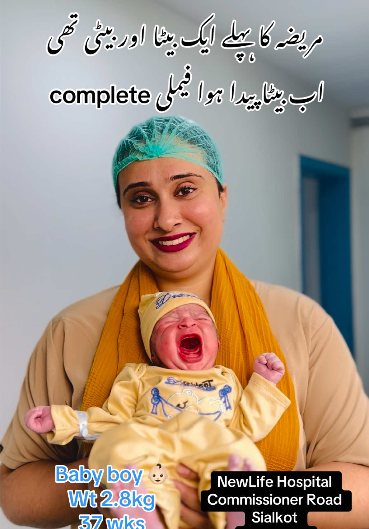 @Dr Qandeel Qaiser