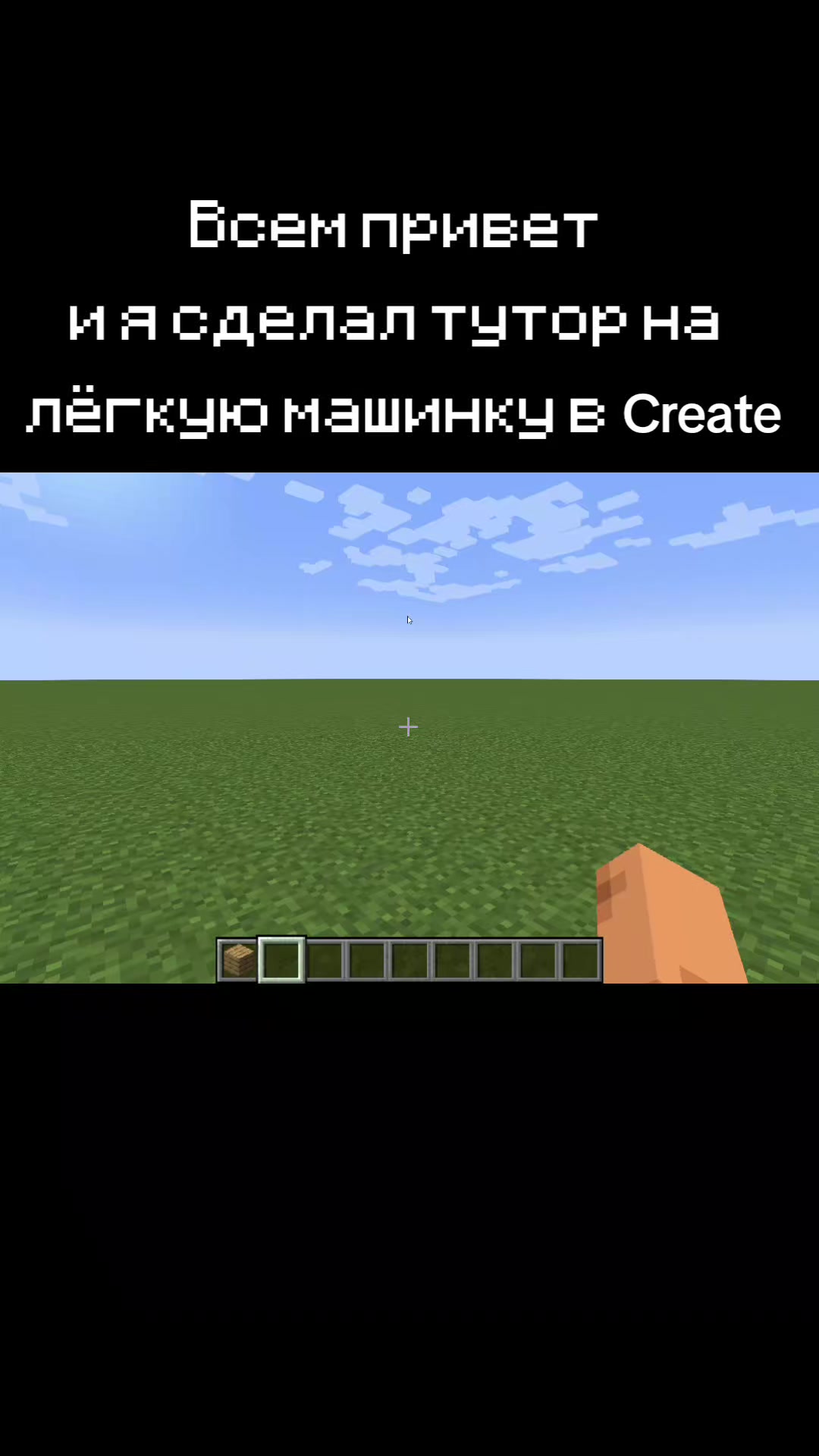 @Человек
