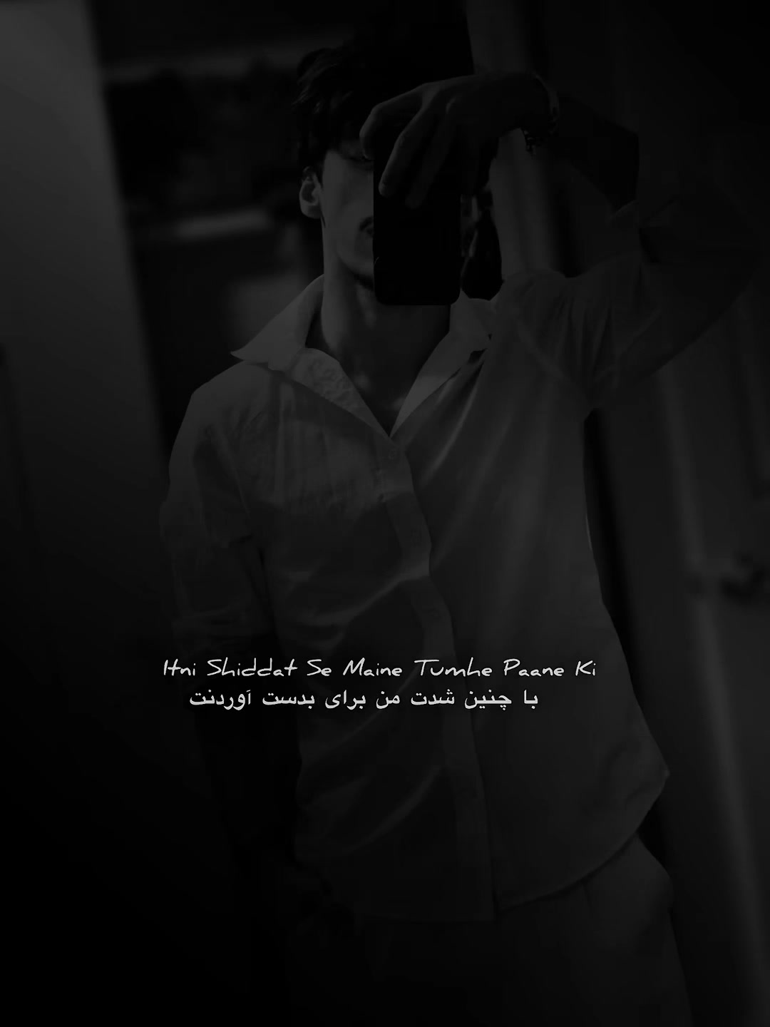 @شـــبــــیـر