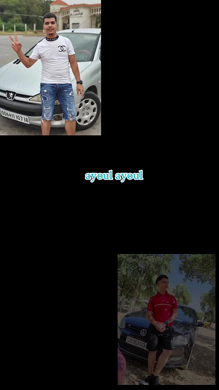 @IMAD. 🇩🇿